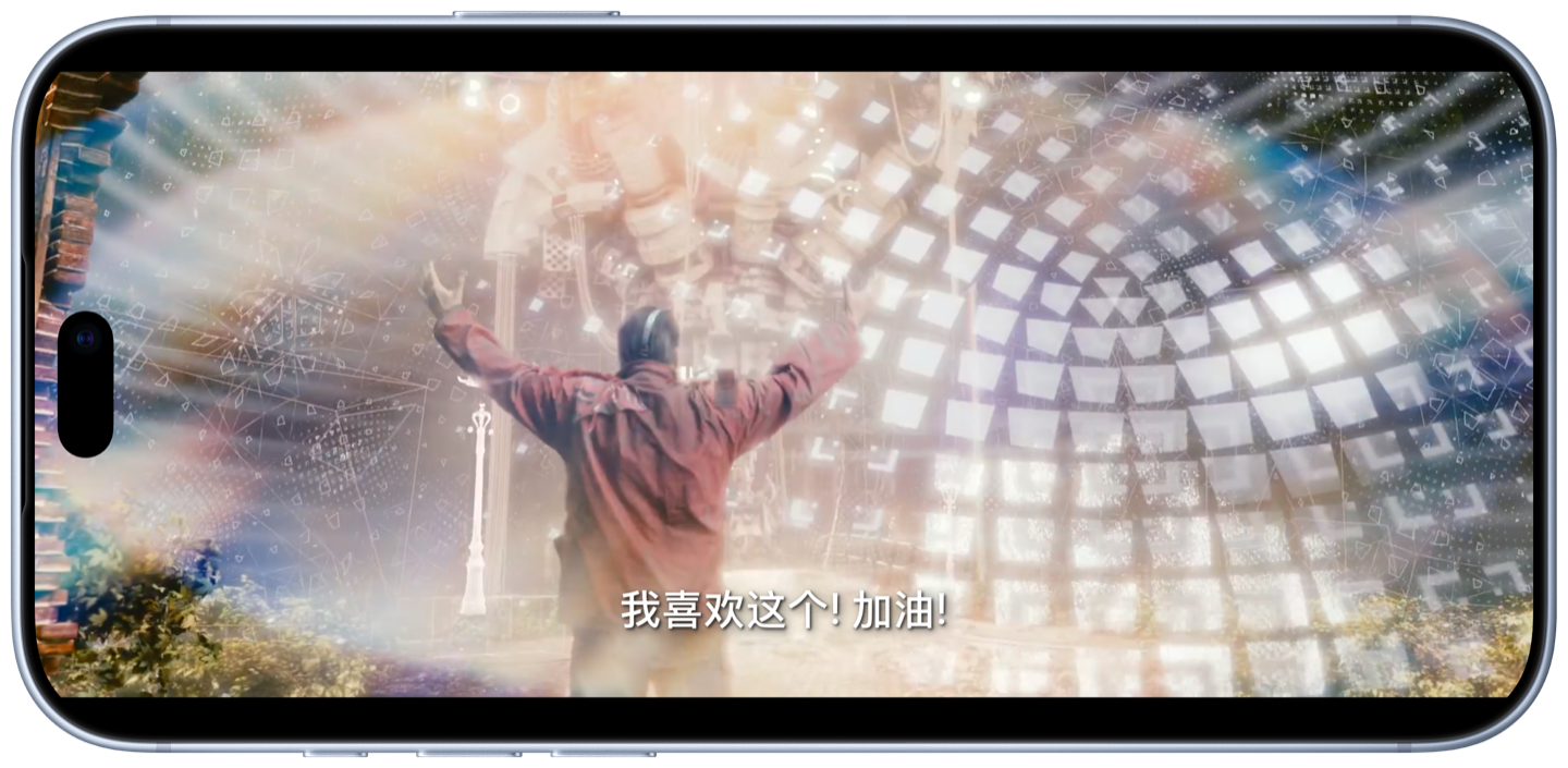Zerima 横屏播放 Tears of Steel，画面下方显示中文外挂字幕